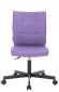 Операторское кресло Everprof EP-300 Экокожа Сиреневый