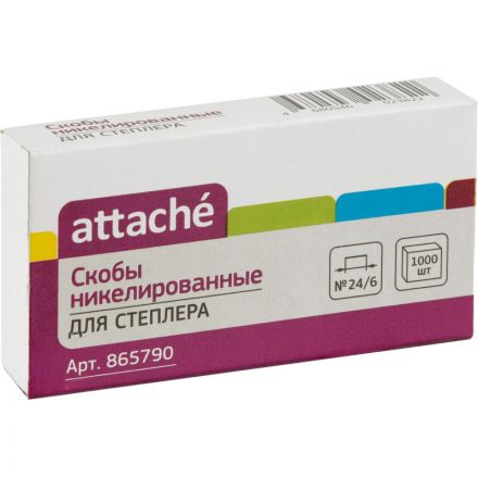 Скобы для степлера №24/6 Attache никелированные (1000 штук в упаковке)