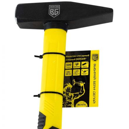 Молоток слесарный кованый, фибергласс.рукоятка, 500 г. 327 мм BERGER BG1514