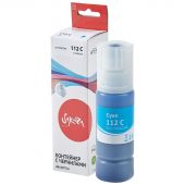 Чернила Sakura C13T06C24A 112 C гол.70 мл.для Epson L6460/L6570/L6580 Чернила Sakura C13T06C24A 112 C гол.70 мл.для Epson L6460/L6570/L6580