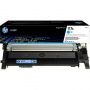 Тонер-картридж HP 117A W2071A гол. для 150/MFP 178/179