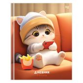 Дневник 1-4 кл. 48л. (твердый) BG "Чилловый котик"