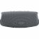 Акустическая система JBL Charge 5 Grey (JBLCHARGE5GRY)