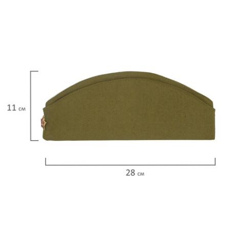 Пилотка Военная, металлическая красная звезда, размер 56 (универсальный), ПЛ-11 Пилотка Военная, металлическая красная звезда, размер 56 (универсальный), ПЛ-11