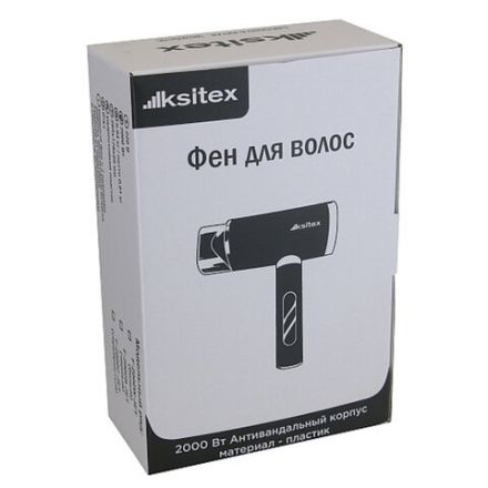Фен для волос настенный KSITEX F-2000B JET, 2000 Вт, пластик, 2 скорости, 2 температурных режима, черный Фен для волос настенный KSITEX F-2000B JET, 2000 Вт, пластик, 2 скорости, 2 температурных режима, черный