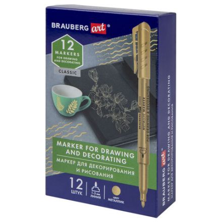 Маркер для декорирования и рисования ЗОЛОТИСТЫЙ BRAUBERG ART METALLIC, линия письма 1-3 мм, 152438 Маркер для декорирования и рисования ЗОЛОТИСТЫЙ BRAUBERG ART METALLIC, линия письма 1-3 мм, 152438