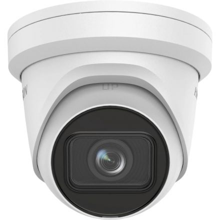 IP-камера Hikvision DS-2CD2H43G2-IZS (4Мп, 2.8-12мм)
