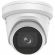 IP-камера Hikvision DS-2CD2H43G2-IZS (4Мп, 2.8-12мм)