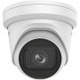 IP-камера Hikvision DS-2CD2H43G2-IZS (4Мп, 2.8-12мм)