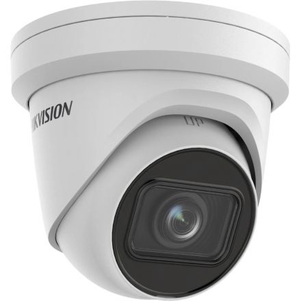 IP-камера Hikvision DS-2CD2H43G2-IZS (4Мп, 2.8-12мм)