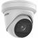 IP-камера Hikvision DS-2CD2H43G2-IZS (4Мп, 2.8-12мм)
