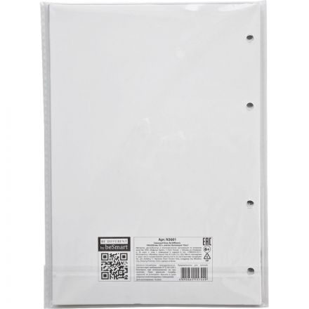 Сменный блок для тетрадей на кольцах,Be Different А5 50л,кл,View N3601 Сменный блок для тетрадей на кольцах,Be Different А5 50л,кл,View N3601