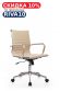 Кресло Хьюго RCH 6002-2SE Бежевый