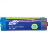 Мешки для мусора ПНД 60л 30мкм 20шт/рул синие 60x70см Luscan с завязками Мешки для мусора ПНД 60л 30мкм 20шт/рул синие 60x70см Luscan с завязками