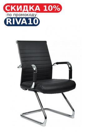Кресло Арт RCH 6015G Черный Кресло Арт RCH 6015G Черный