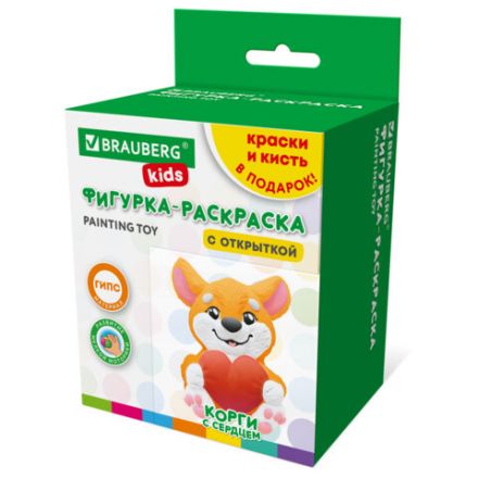 Фигурка-раскраска из гипса "С открыткой", с красками и кистью, ассорти, BRAUBERG KIDS, 666011 Фигурка-раскраска из гипса "С открыткой", с красками и кистью, ассорти, BRAUBERG KIDS, 666011