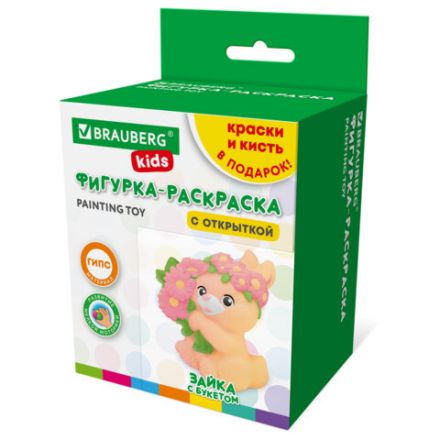 Фигурка-раскраска из гипса "С открыткой", с красками и кистью, ассорти, BRAUBERG KIDS, 666011 Фигурка-раскраска из гипса "С открыткой", с красками и кистью, ассорти, BRAUBERG KIDS, 666011