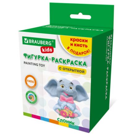 Фигурка-раскраска из гипса "С открыткой", с красками и кистью, ассорти, BRAUBERG KIDS, 666011 Фигурка-раскраска из гипса "С открыткой", с красками и кистью, ассорти, BRAUBERG KIDS, 666011