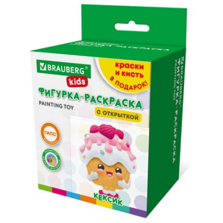 Фигурка-раскраска из гипса "С открыткой", с красками и кистью, ассорти, BRAUBERG KIDS, 666011 Фигурка-раскраска из гипса "С открыткой", с красками и кистью, ассорти, BRAUBERG KIDS, 666011