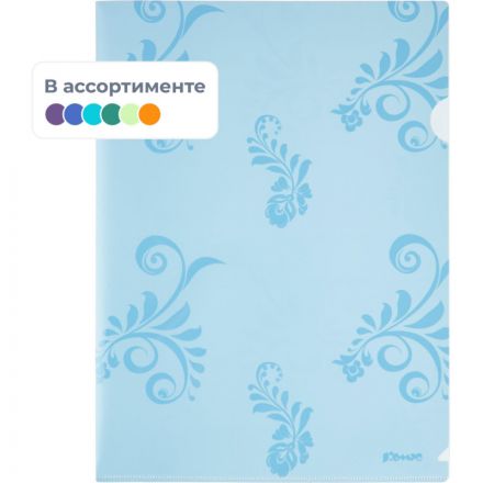 Папка уголок А4 Комус Русская серия Arctic&Mountain 200 мкм, 2шт/уп Папка уголок А4 Комус Русская серия Arctic&Mountain 200 мкм, 2шт/уп