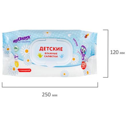 Салфетки влажные детские 120 шт., универсальные, 0+, с пластиковым клапаном, ЮНЛАНДИЯ, 129893 Салфетки влажные детские 120 шт., универсальные, 0+, с пластиковым клапаном, ЮНЛАНДИЯ, 129893