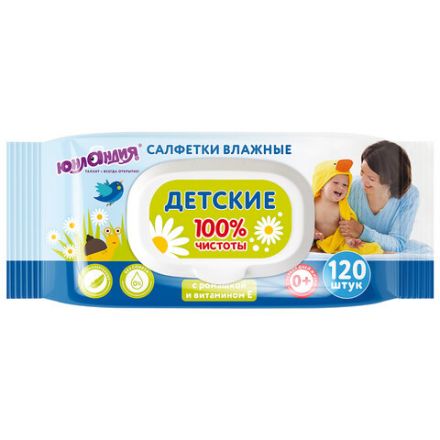 Салфетки влажные детские 120 шт., универсальные, 0+, с пластиковым клапаном, ЮНЛАНДИЯ, 129893 Салфетки влажные детские 120 шт., универсальные, 0+, с пластиковым клапаном, ЮНЛАНДИЯ, 129893