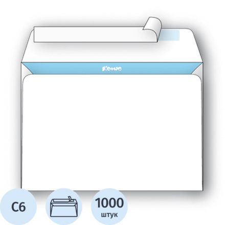 Конверт белый С6 стрип 114х162 80г КОМУС 1000шт/ уп Конверт белый С6 стрип 114х162 80г КОМУС 1000шт/ уп