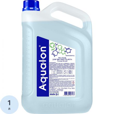 Средство для сантехники AQUALON WC-гель д/чистки туалета Ультра Белый,5л