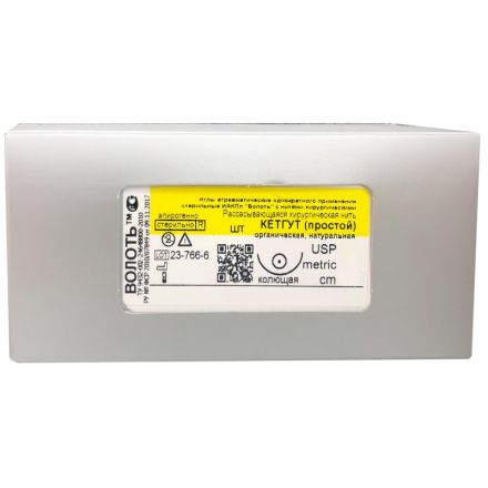 Шовный материал Кетгут простой  1, 75 см,кол. 40 мм, 1/2, 25шт/уп
