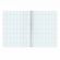 Тетрадь предметная "ANIME" 48 л., глянцевый УФ-лак, ХИМИЯ, клетка, BRAUBERG, 404543 Тетрадь предметная "ANIME" 48 л., глянцевый УФ-лак, ХИМИЯ, клетка, BRAUBERG, 404543