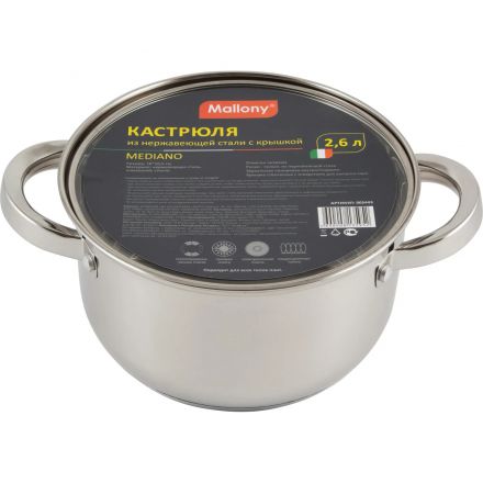 Кастрюля Mediano, 2,6 л Кастрюля Mediano, 2,6 л
