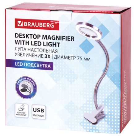 Лупа настольная на прищепке с LED-ПОДСВЕТКОЙ, диаметр 75 мм, увеличение 3, BRAUBERG, 455931 Лупа настольная на прищепке с LED-ПОДСВЕТКОЙ, диаметр 75 мм, увеличение 3, BRAUBERG, 455931