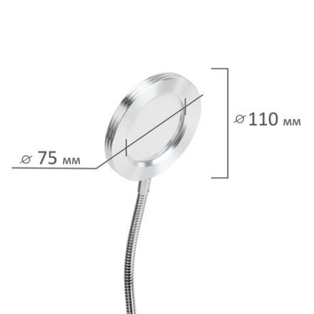 Лупа настольная на прищепке с LED-ПОДСВЕТКОЙ, диаметр 75 мм, увеличение 3, BRAUBERG, 455931 Лупа настольная на прищепке с LED-ПОДСВЕТКОЙ, диаметр 75 мм, увеличение 3, BRAUBERG, 455931