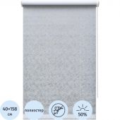 Рулонная штора ARX_Катальпа светло-серый 040x160 Мини