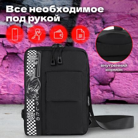 Сумка на плечо HEIKKI TORRENT (ХЕЙКИ) с карманом, "Anime face", черная, 25х18х3 см, 272637