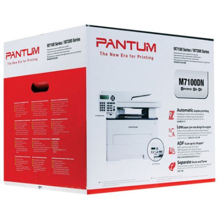 МФУ лазерное PANTUM M7100DN "3 в 1", А4, 33 стр./мин., 60000 стр./мес., ДУПЛЕКС, АПД, сетевая карта МФУ лазерное PANTUM M7100DN "3 в 1", А4, 33 стр./мин., 60000 стр./мес., ДУПЛЕКС, АПД, сетевая карта