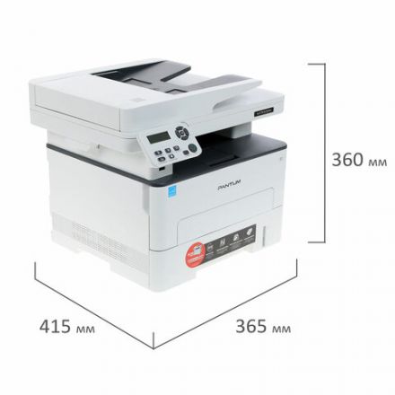 МФУ лазерное PANTUM M7100DN "3 в 1", А4, 33 стр./мин., 60000 стр./мес., ДУПЛЕКС, АПД, сетевая карта МФУ лазерное PANTUM M7100DN "3 в 1", А4, 33 стр./мин., 60000 стр./мес., ДУПЛЕКС, АПД, сетевая карта