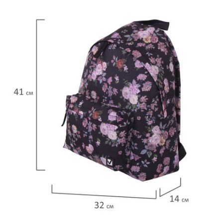 Рюкзак BRAUBERG СИТИ-ФОРМАТ универсальный, "Roses", разноцветный, 41х32х14 см, 228852