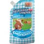 Молоко сгущенное с сахаром Молочная страна 270 гр дуопак