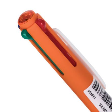 Ручка многоцветная шариковая автоматическая BRAUBERG "MULTICOLOR", 4 ЦВЕТА, корпус ассорти, линия 0,35 мм, 143458 Ручка многоцветная шариковая автоматическая BRAUBERG "MULTICOLOR", 4 ЦВЕТА, корпус ассорти, линия 0,35 мм, 143458