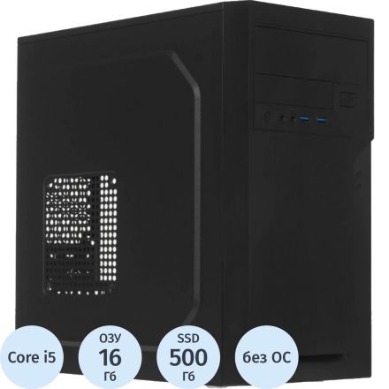 Системный блок BigTech B4> i5-10400/H410M/16Gb/SSD500GB/450W
