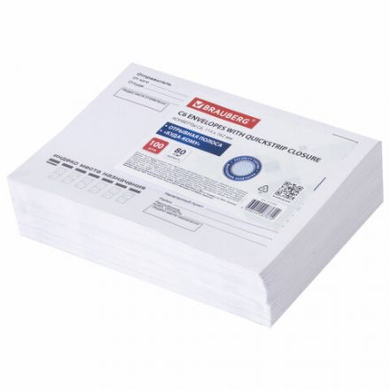 Конверты С6 (114х162 мм), отрывная лента, Куда-Кому, внутренняя запечатка, 80 г/м2, КОМПЛЕКТ 100 шт., BRAUBERG, 112191 Конверты С6 (114х162 мм), отрывная лента, Куда-Кому, внутренняя запечатка, 80 г/м2, КОМПЛЕКТ 100 шт., BRAUBERG, 112191