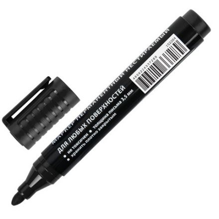 Маркер перманентный ULTRA MARKER, ЧЕРНЫЙ, 3,5 мм, с клипом, BRAUBERG, 152204 Маркер перманентный ULTRA MARKER, ЧЕРНЫЙ, 3,5 мм, с клипом, BRAUBERG, 152204