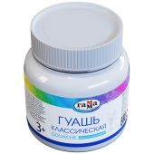 Гуашь Гамма "Классическая", белила титановые, 220мл Гуашь Гамма "Классическая", белила титановые, 220мл