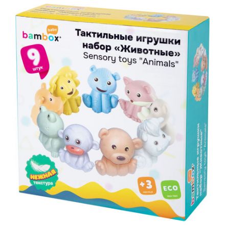 Тактильные игрушки, "Животные", сенсорные развивающие, ЭКО, 9 штук, BAMBOX BABY (БАМБОКС БЭБИ), 665906 Тактильные игрушки, "Животные", сенсорные развивающие, ЭКО, 9 штук, BAMBOX BABY (БАМБОКС БЭБИ), 665906