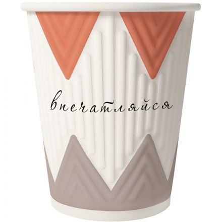 Стакан одноразовый бум 2-сл, d-90мм 300мл NDW12 Кофе-Пауза (mix) 40шт/уп