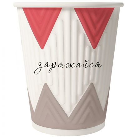 Стакан одноразовый бум 2-сл, d-90мм 300мл NDW12 Кофе-Пауза (mix) 40шт/уп