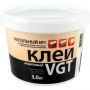 Клей для линолеума и ковровых покрытий VGT (ВГТ) №1 Эконом 3 кг (2821) Клей для линолеума и ковровых покрытий VGT (ВГТ) №1 Эконом 3 кг (2821)