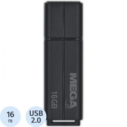 Флеш-память Promega jet 16Gb USB 2.0 черная
