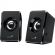 Акустическая система компьютерные Genius, SP-125U
